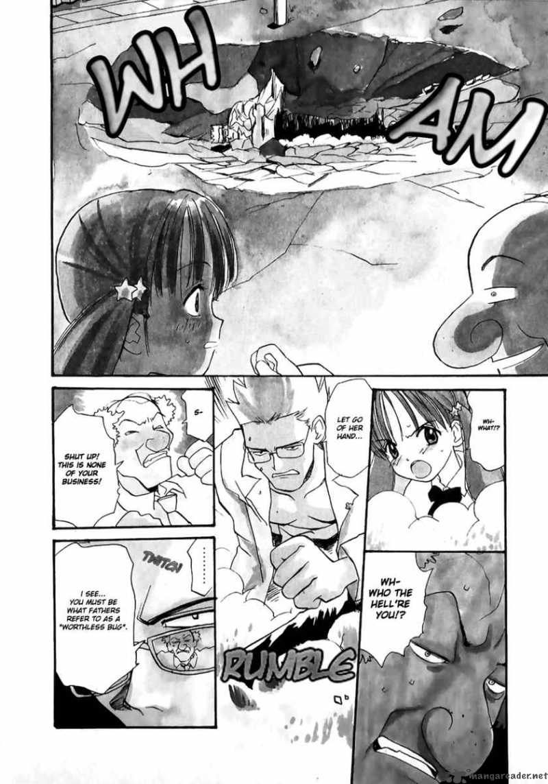 Shiroi Gekkou 1 4