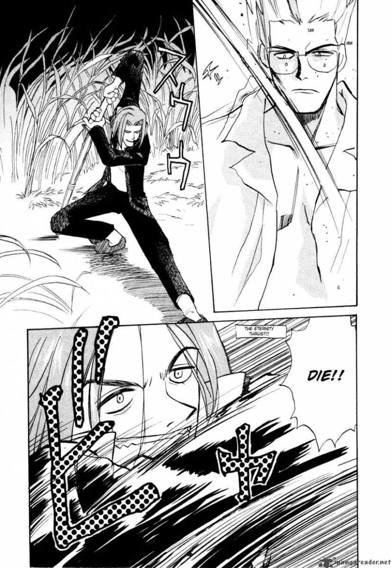 Shiroi Gekkou 7 17