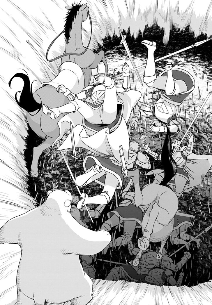 Shirokuma Tensei 10 16