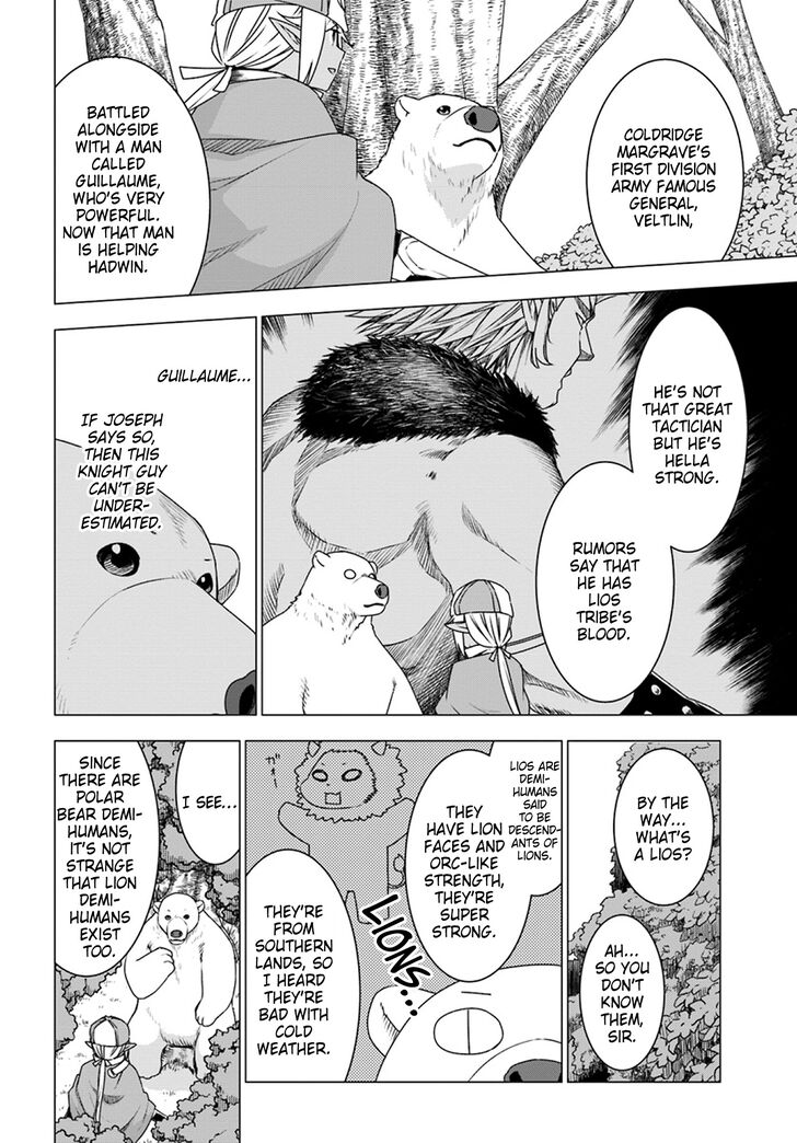 Shirokuma Tensei 10 19
