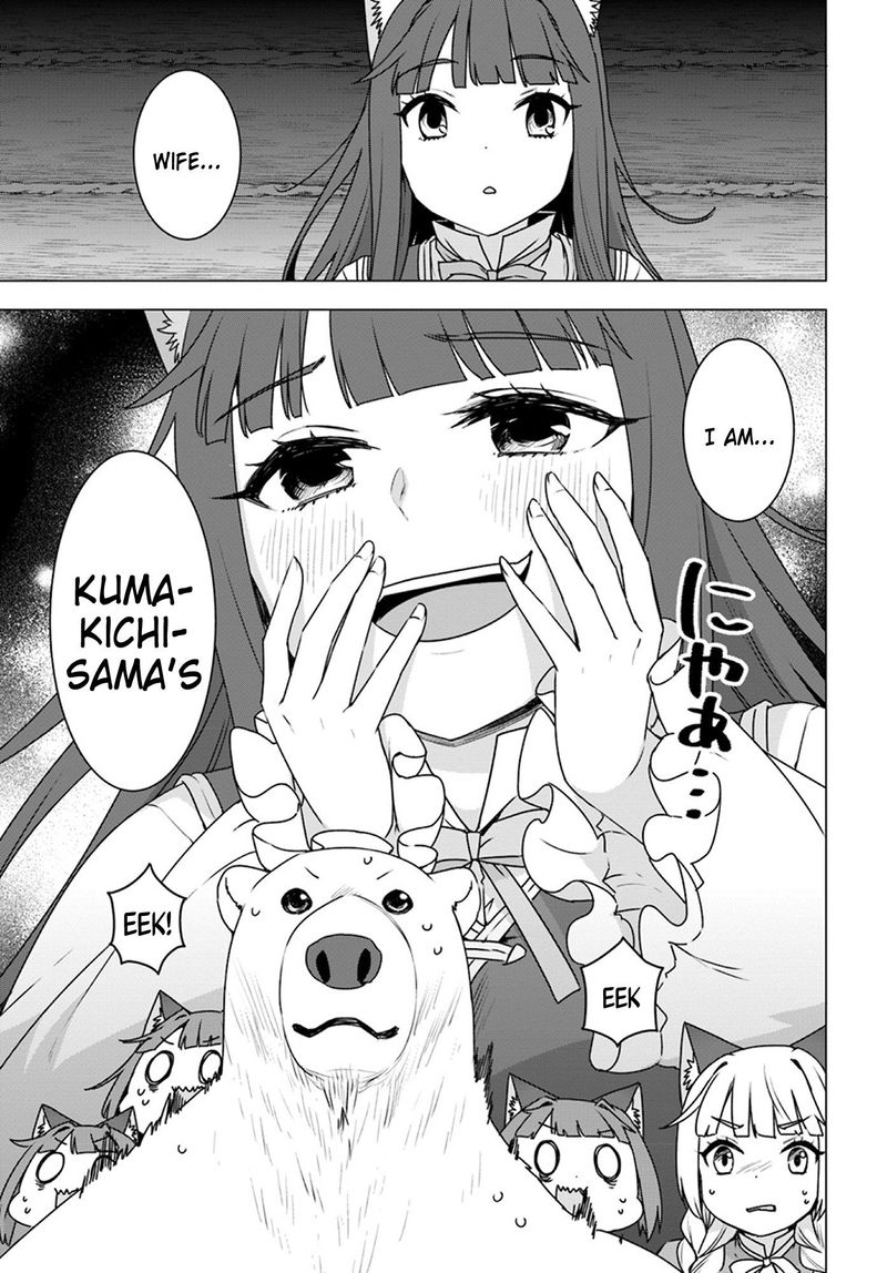 Shirokuma Tensei 16 11