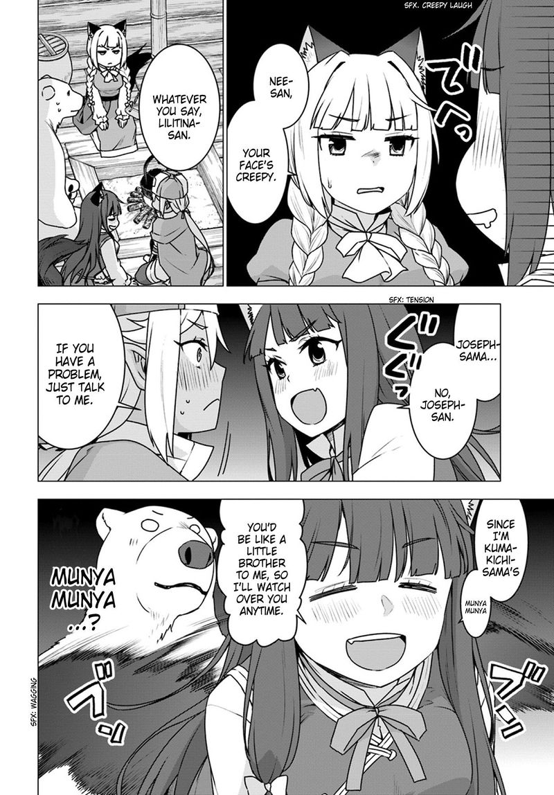 Shirokuma Tensei 16 12
