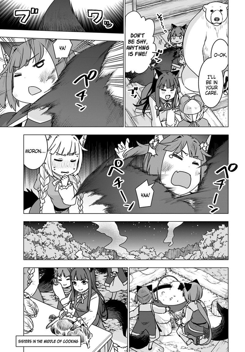 Shirokuma Tensei 16 13