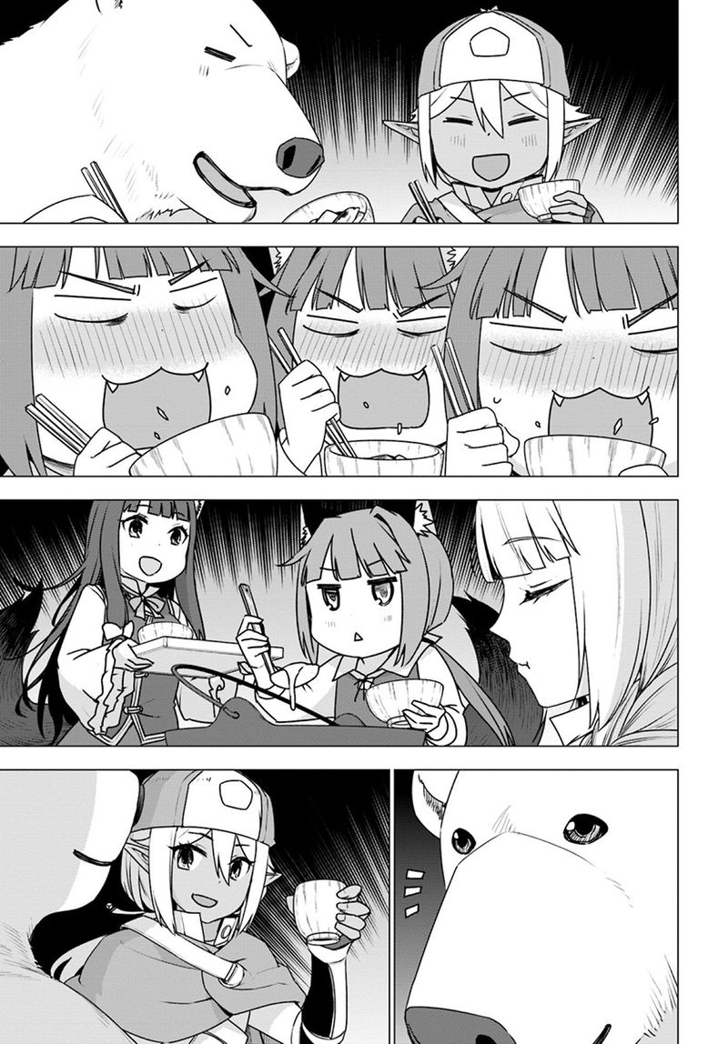 Shirokuma Tensei 16 21
