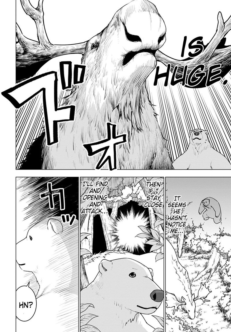 Shirokuma Tensei 16 24
