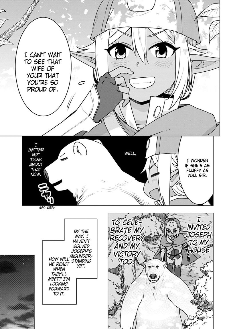 Shirokuma Tensei 16 5