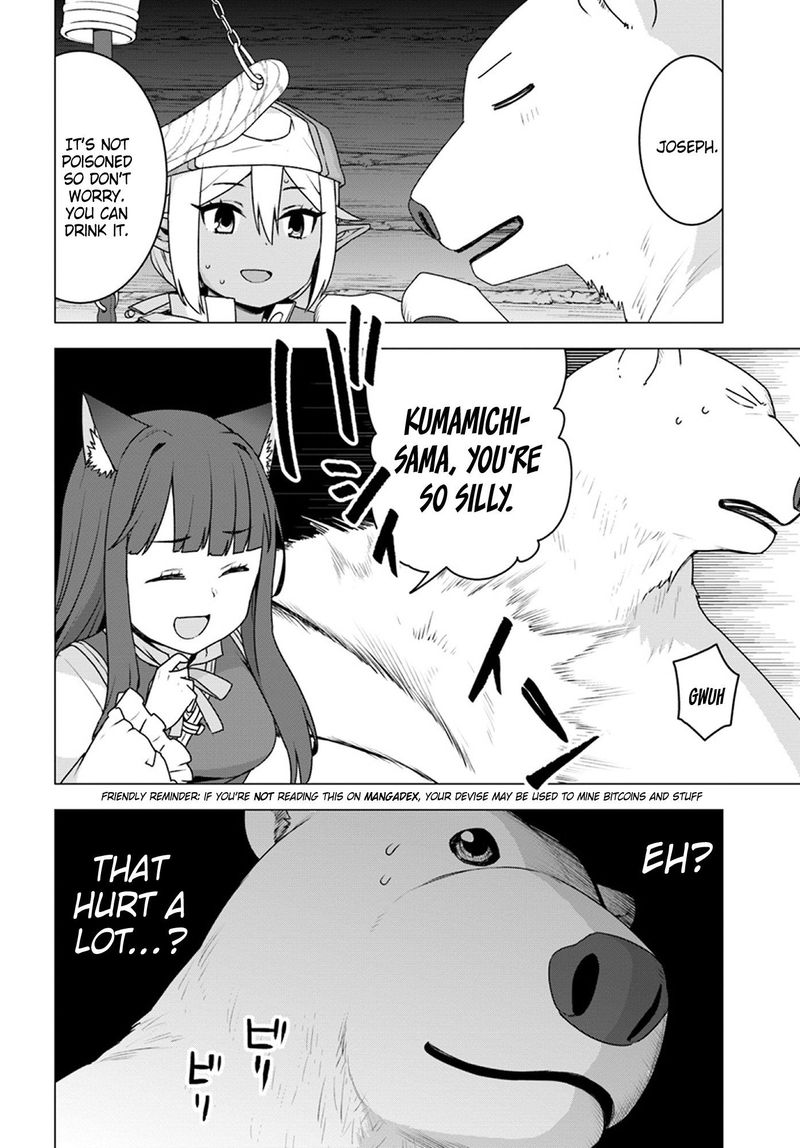 Shirokuma Tensei 16 8