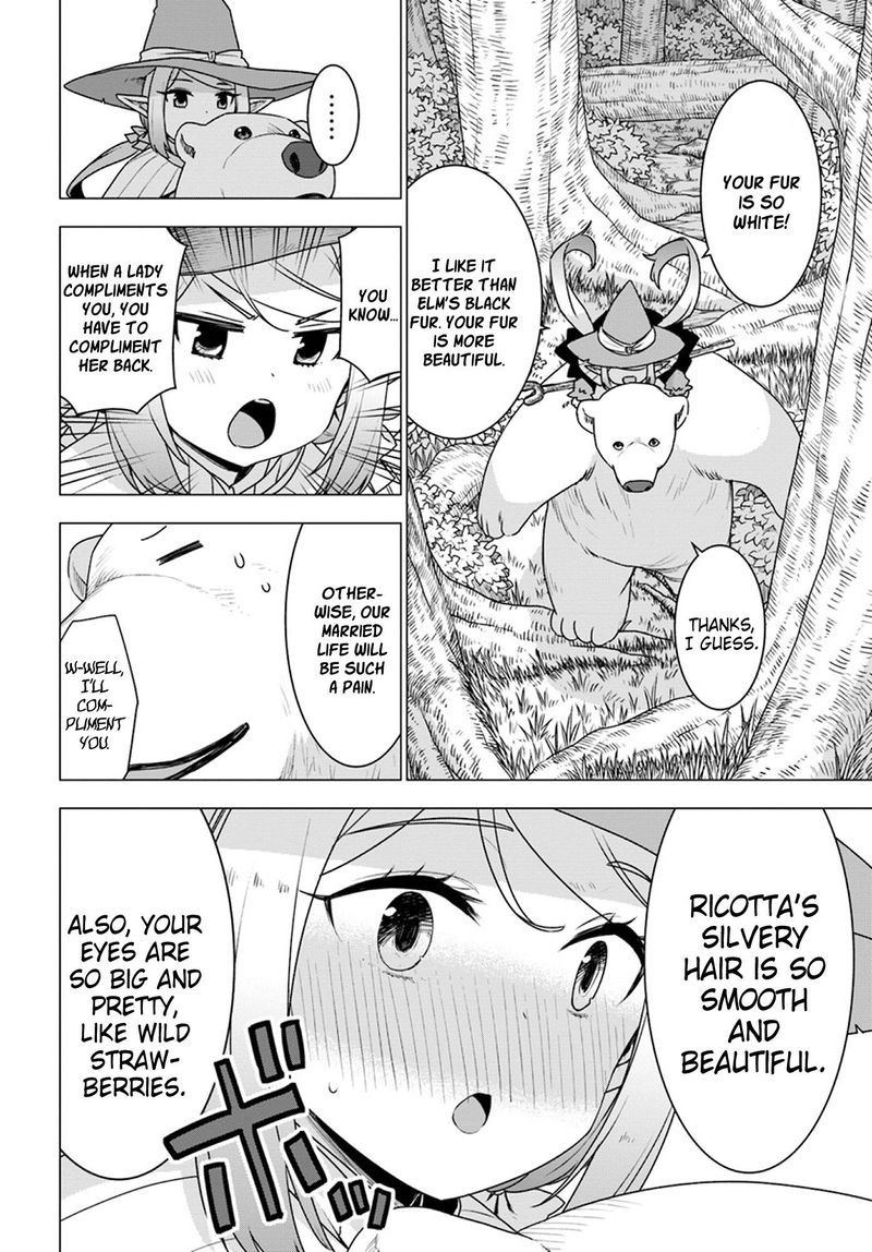 Shirokuma Tensei 17 16