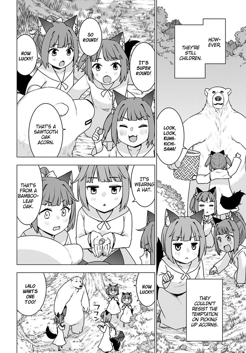 Shirokuma Tensei 19 4