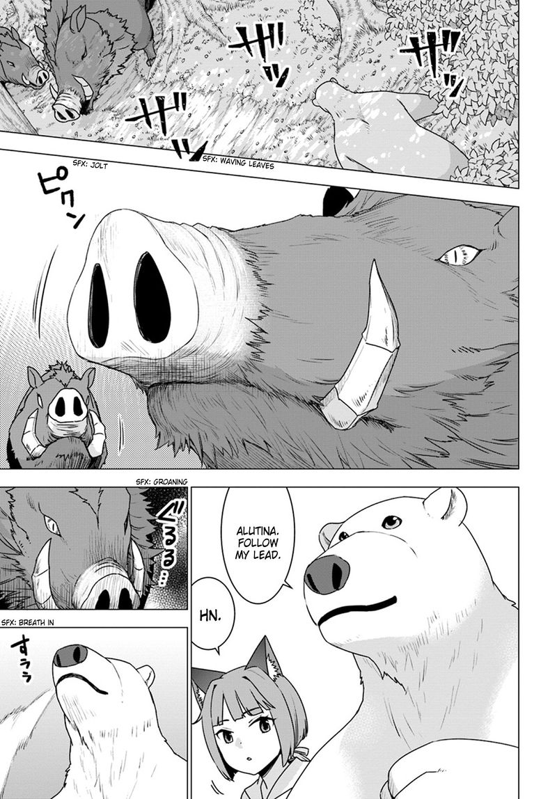 Shirokuma Tensei 19 7