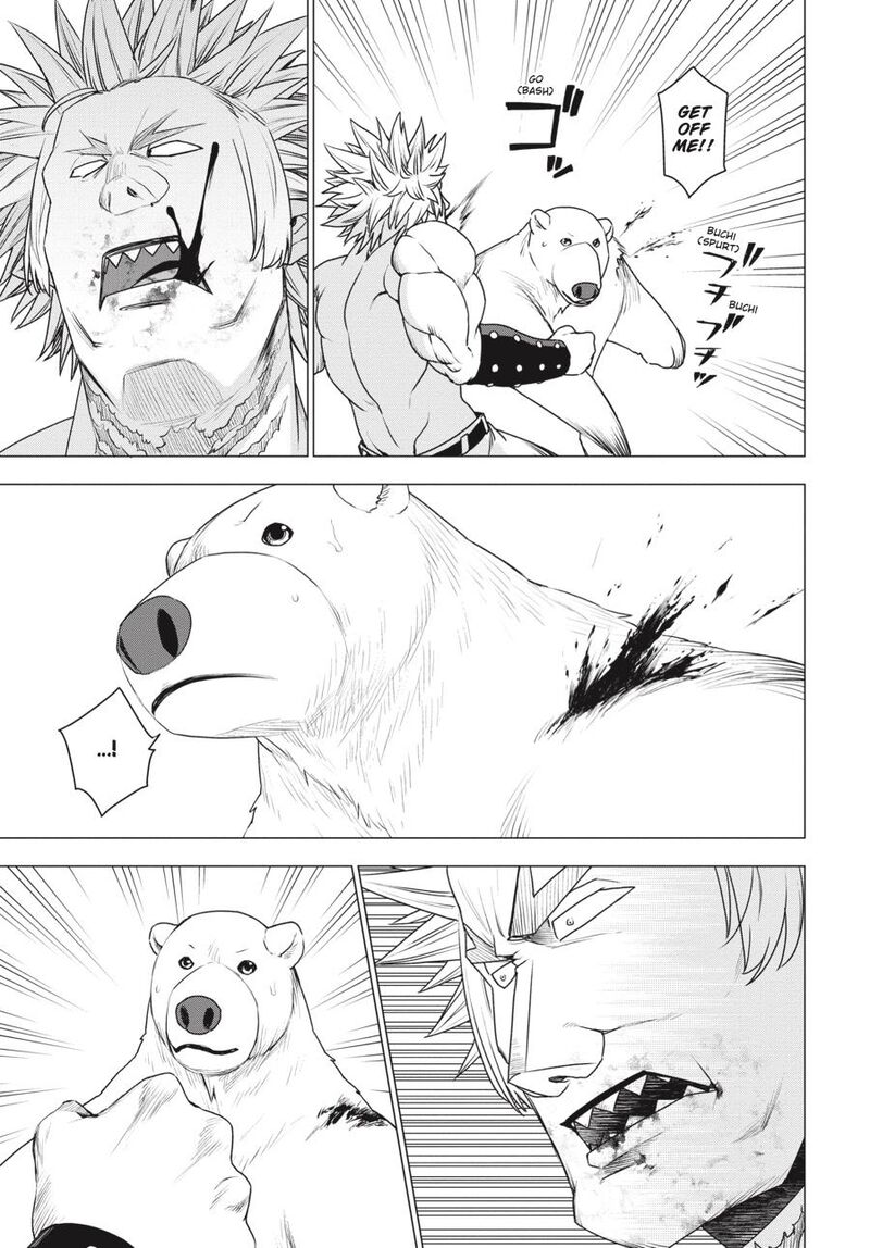 Shirokuma Tensei 25 17