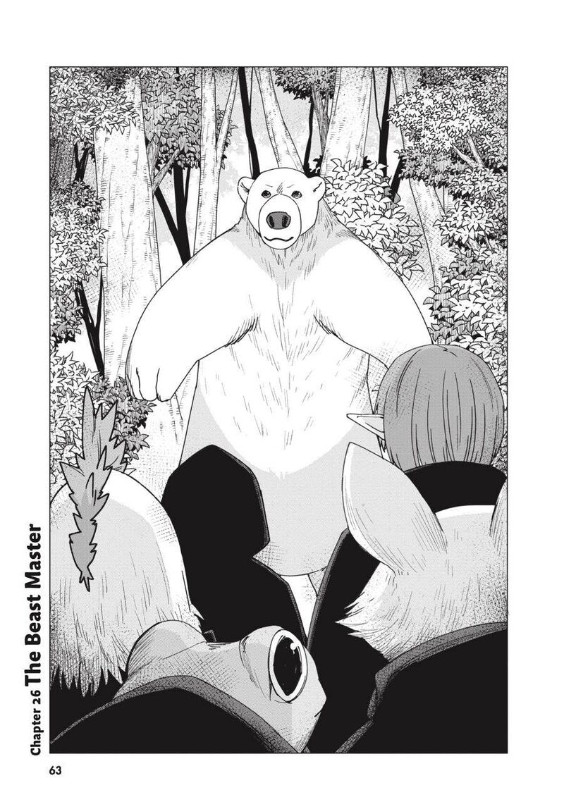 Shirokuma Tensei 26 1