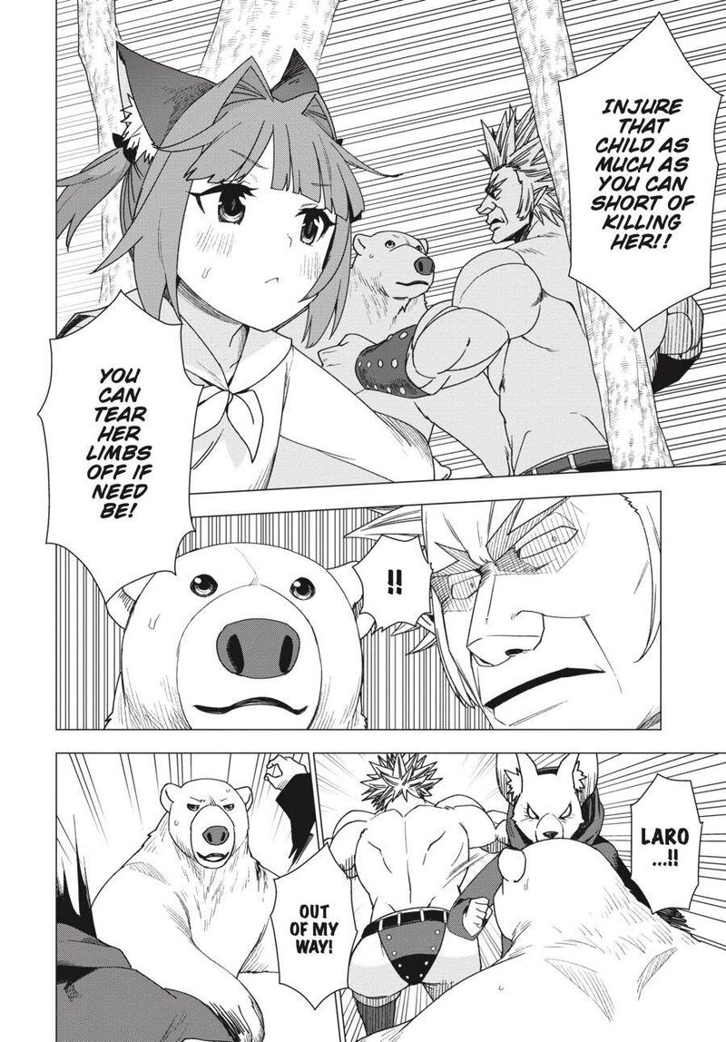 Shirokuma Tensei 26 16