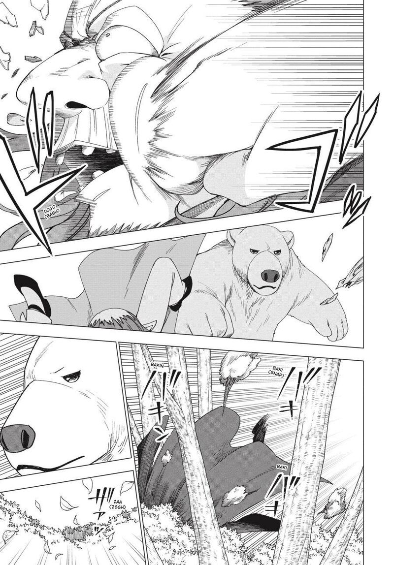 Shirokuma Tensei 26 27