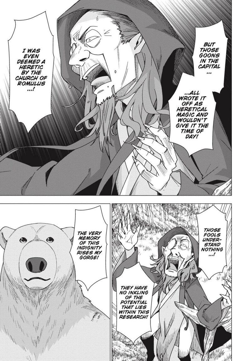 Shirokuma Tensei 26 5