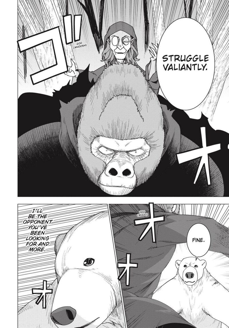 Shirokuma Tensei 26 8