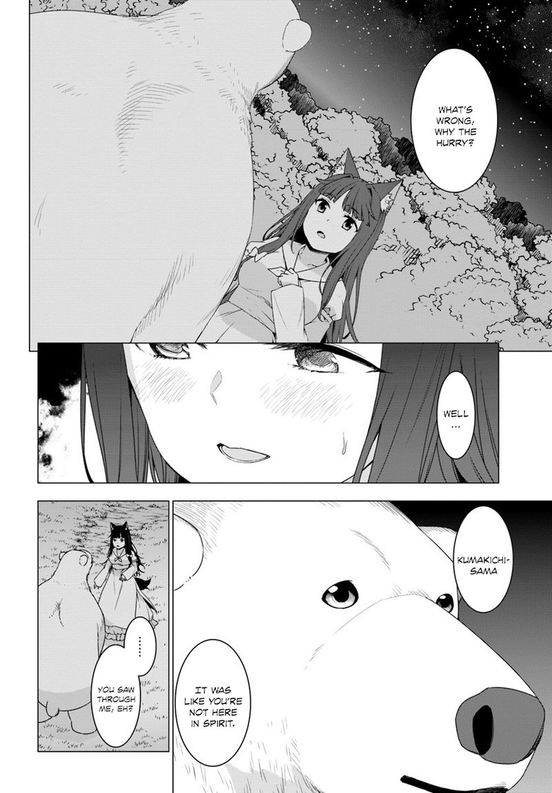 Shirokuma Tensei 9 24