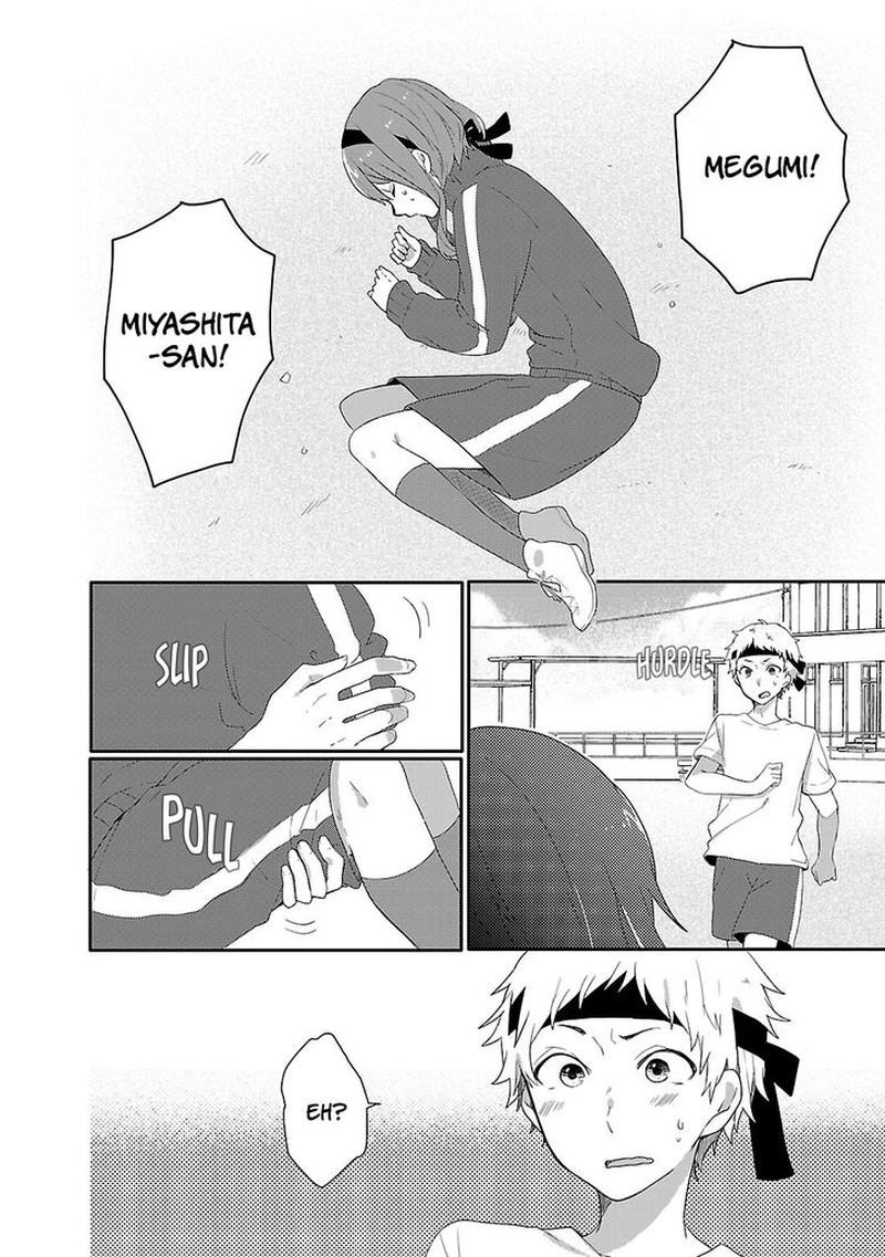 Shiryoku Kensa 7 2