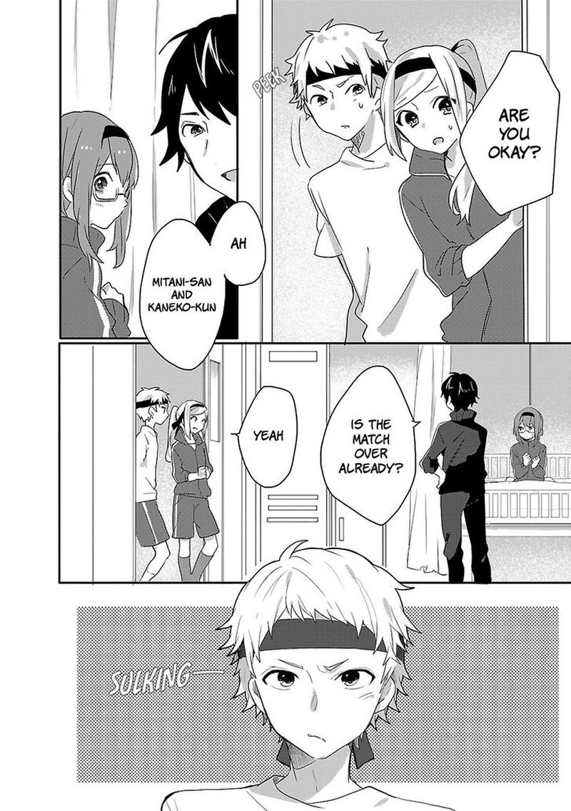 Shiryoku Kensa 7 20