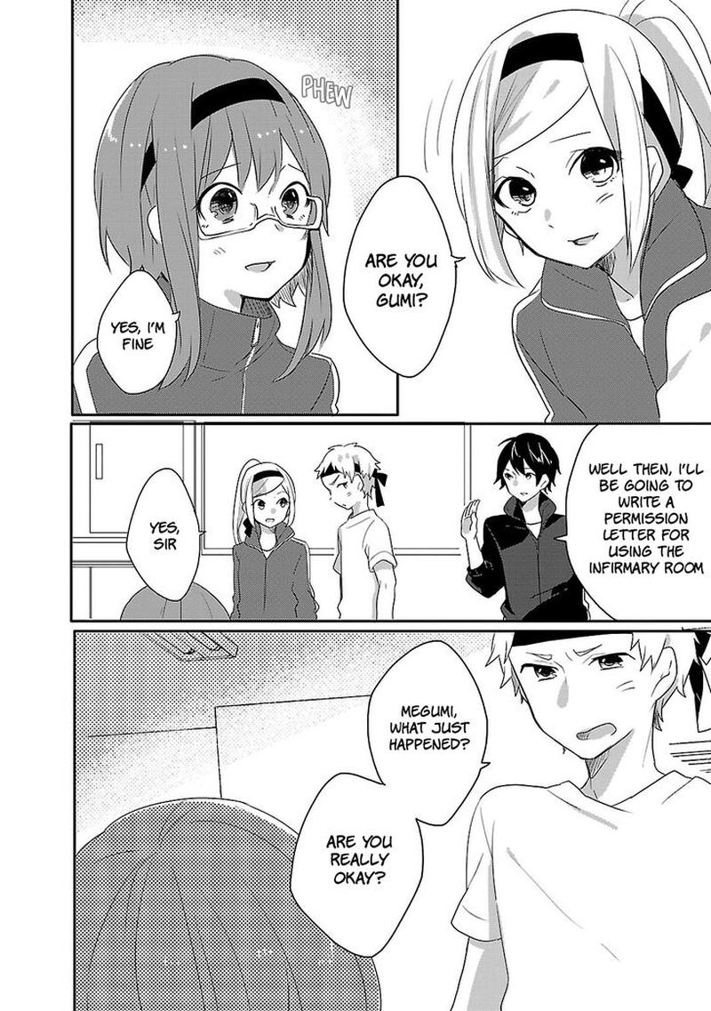 Shiryoku Kensa 7 22