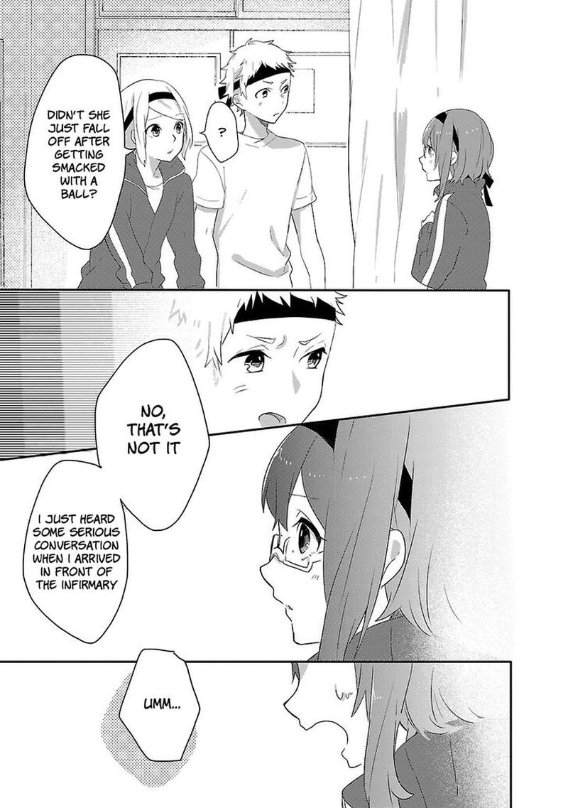 Shiryoku Kensa 7 23
