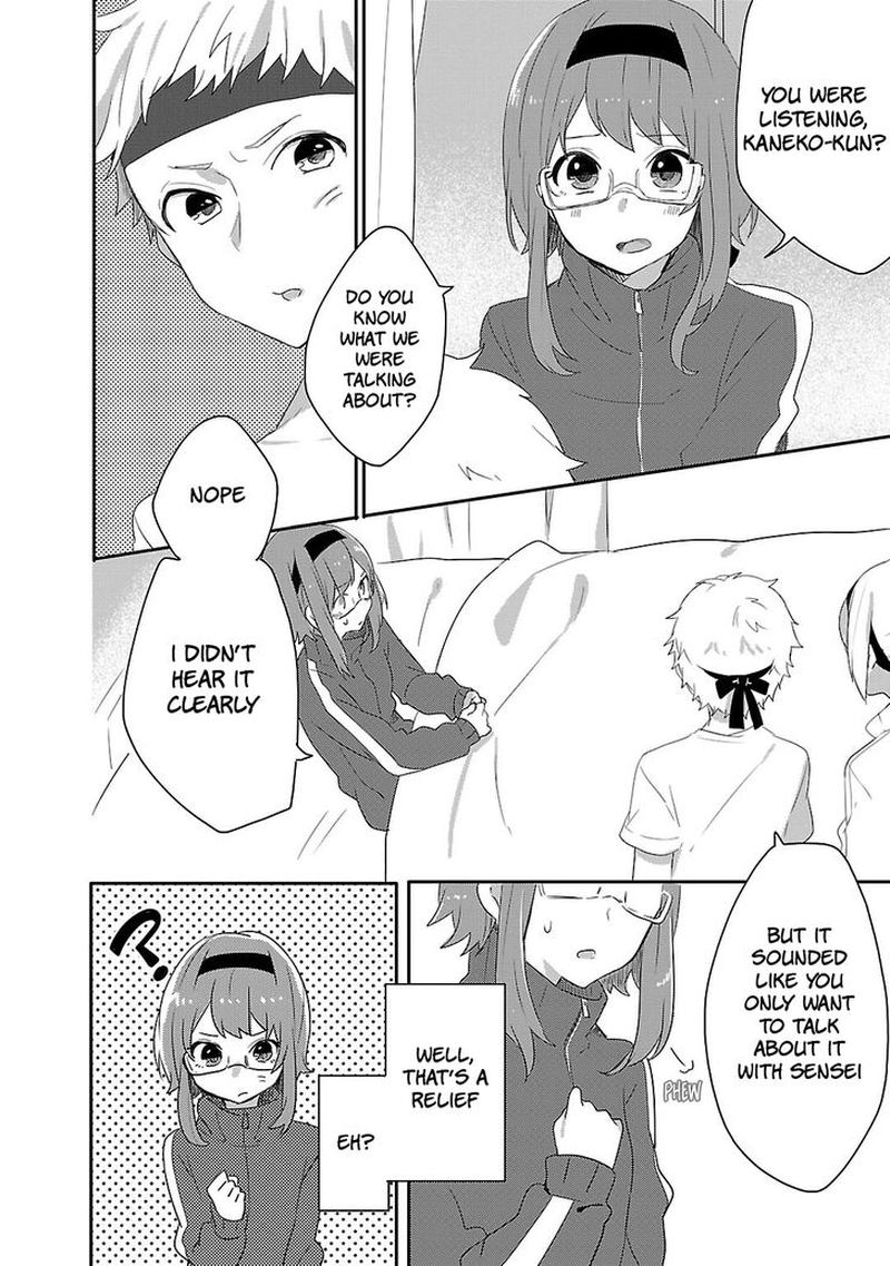 Shiryoku Kensa 7 24