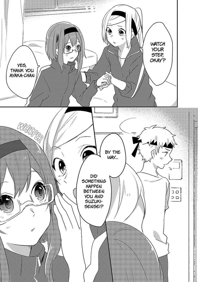 Shiryoku Kensa 7 27
