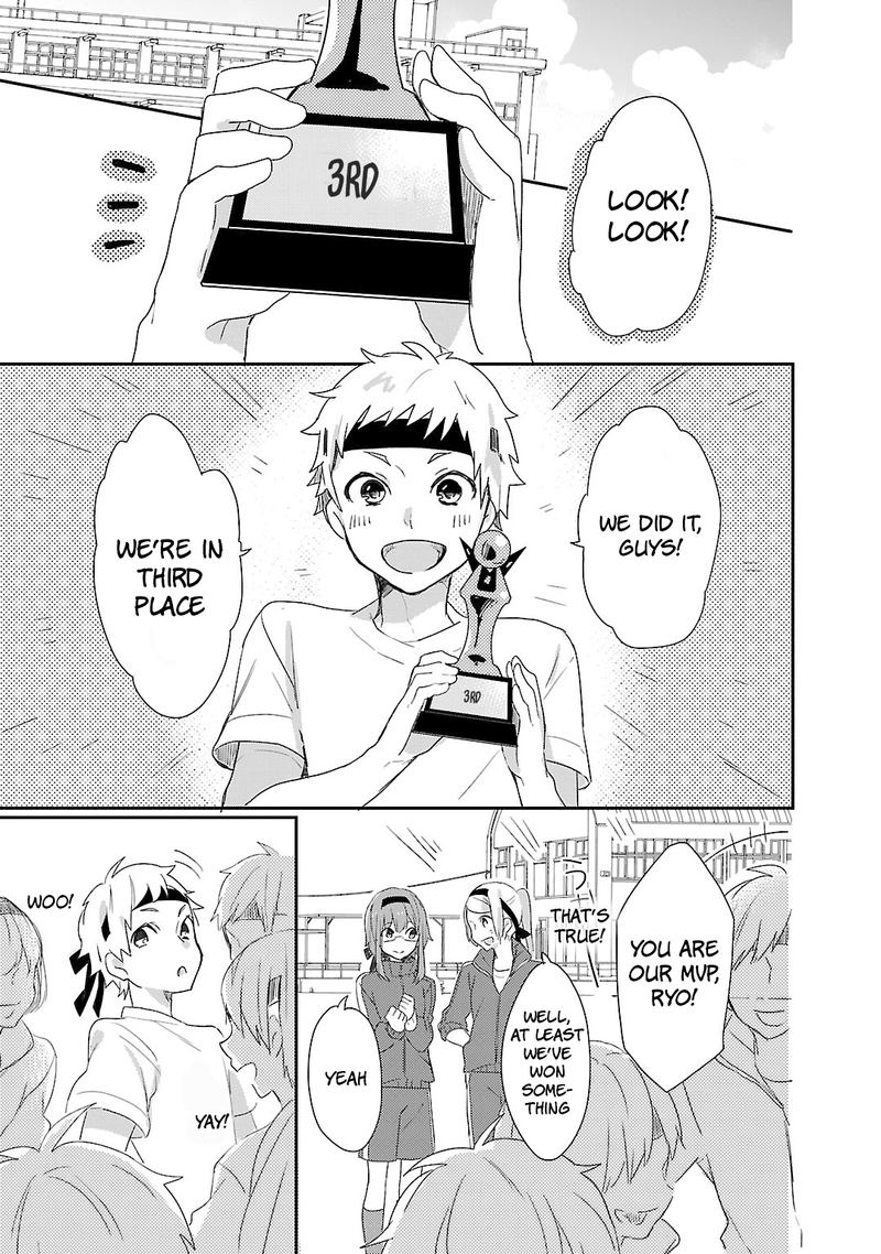 Shiryoku Kensa 9 11