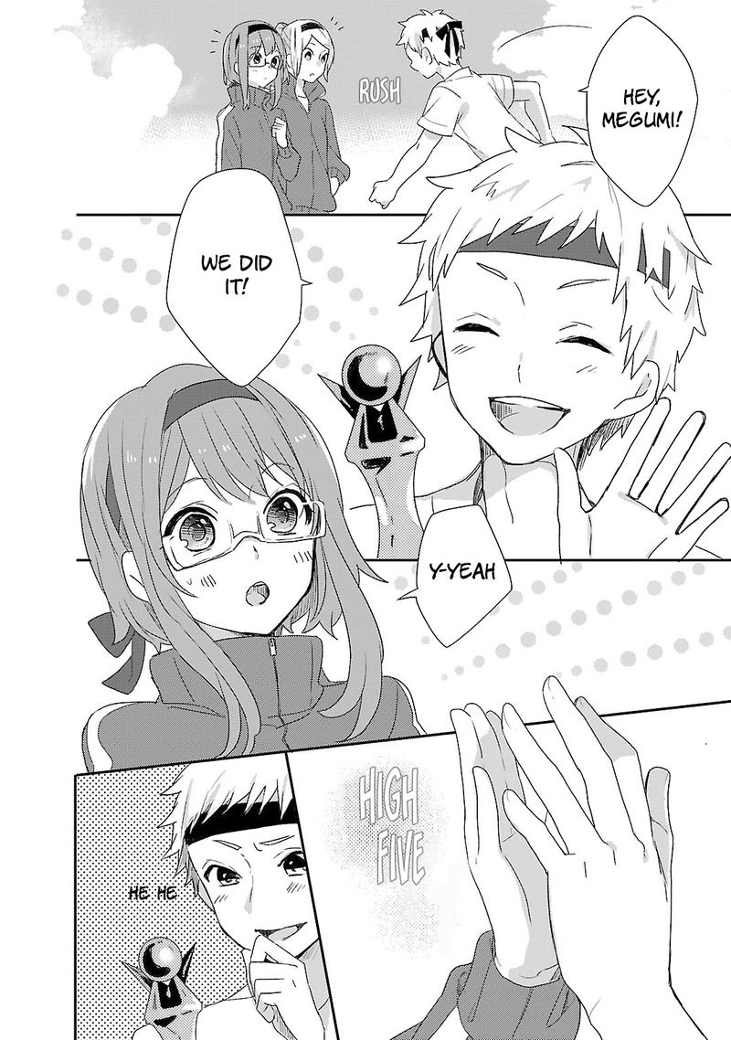 Shiryoku Kensa 9 12
