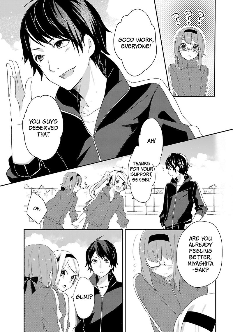 Shiryoku Kensa 9 14