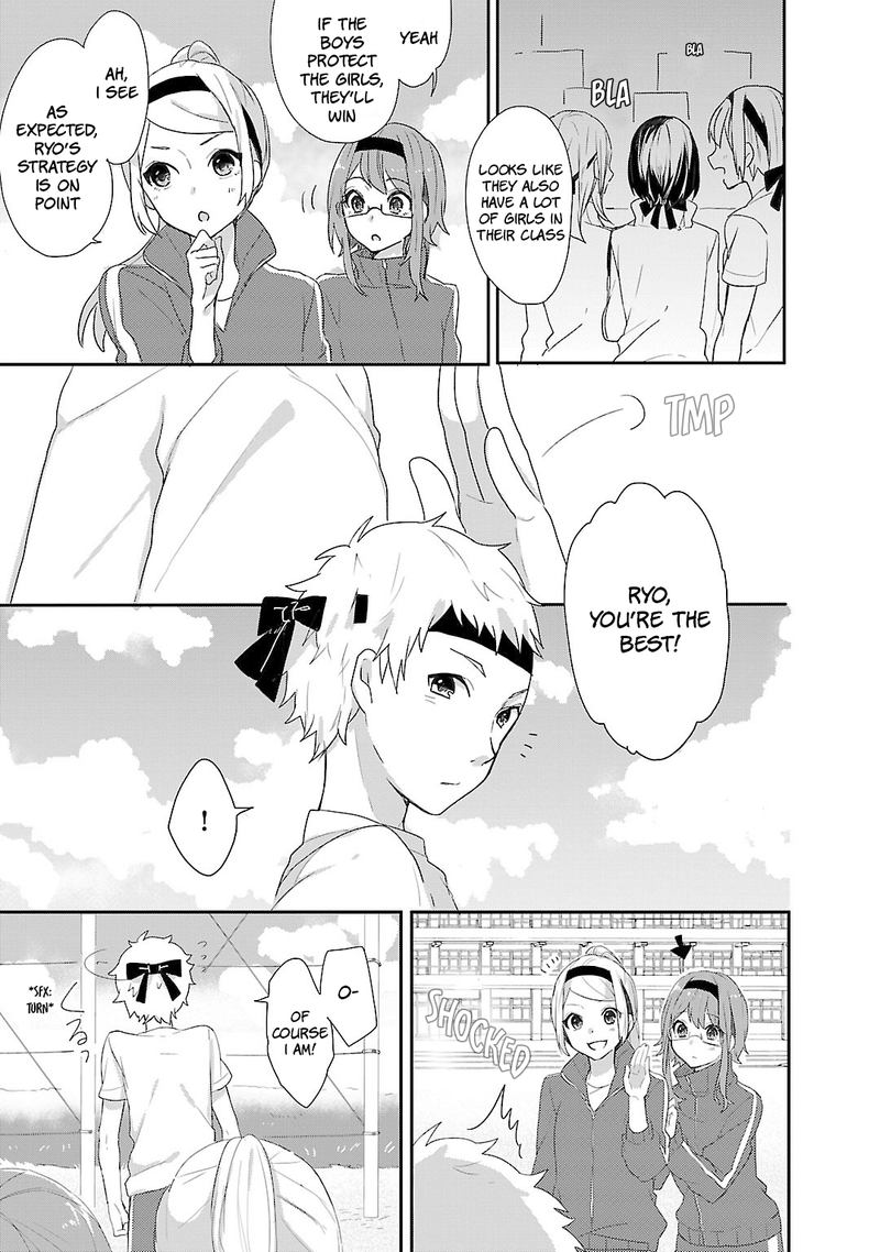 Shiryoku Kensa 9 3