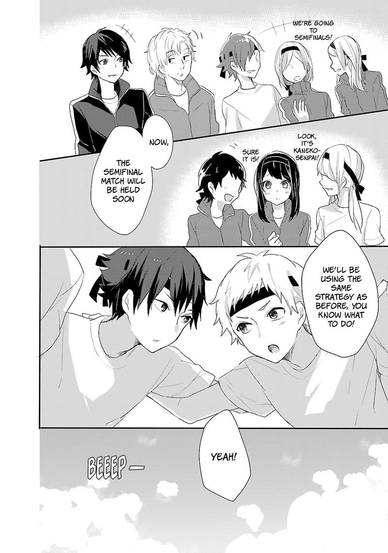 Shiryoku Kensa 9 4