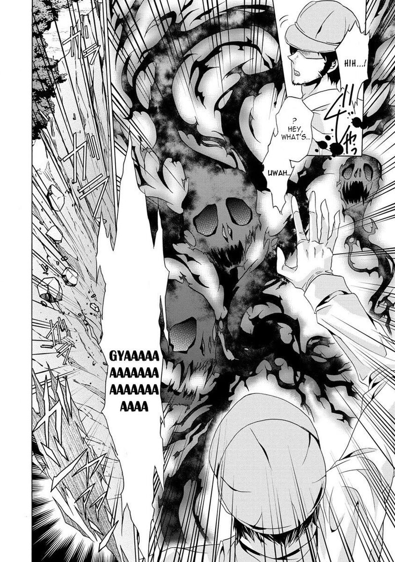 Shiryoujutsushi Nado KegarawashII To Shoukeisareta No De Mazoku Ni Tenshin Shimasu 1 12