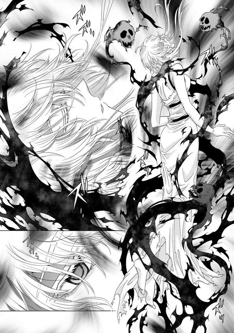 Shiryoujutsushi Nado KegarawashII To Shoukeisareta No De Mazoku Ni Tenshin Shimasu 1 14
