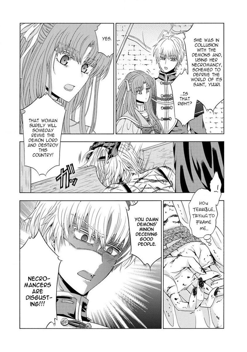 Shiryoujutsushi Nado KegarawashII To Shoukeisareta No De Mazoku Ni Tenshin Shimasu 1 2