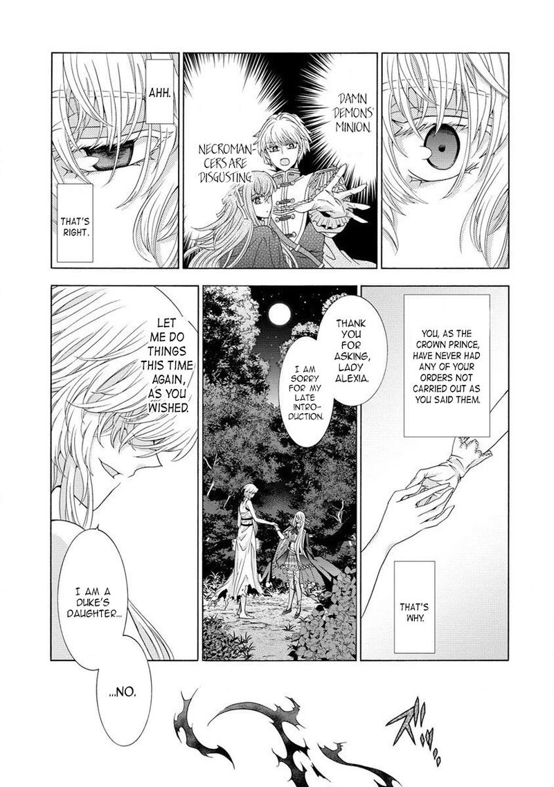 Shiryoujutsushi Nado KegarawashII To Shoukeisareta No De Mazoku Ni Tenshin Shimasu 1 27