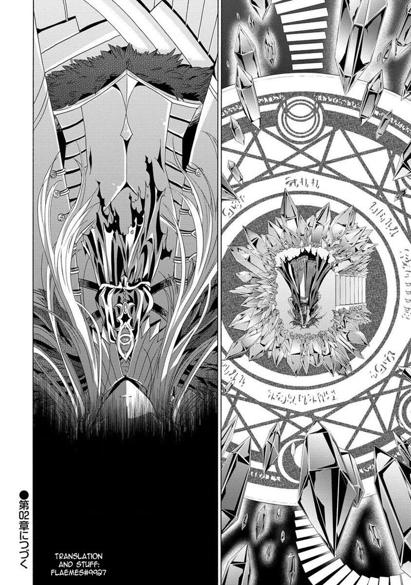 Shiryoujutsushi Nado KegarawashII To Shoukeisareta No De Mazoku Ni Tenshin Shimasu 1 31