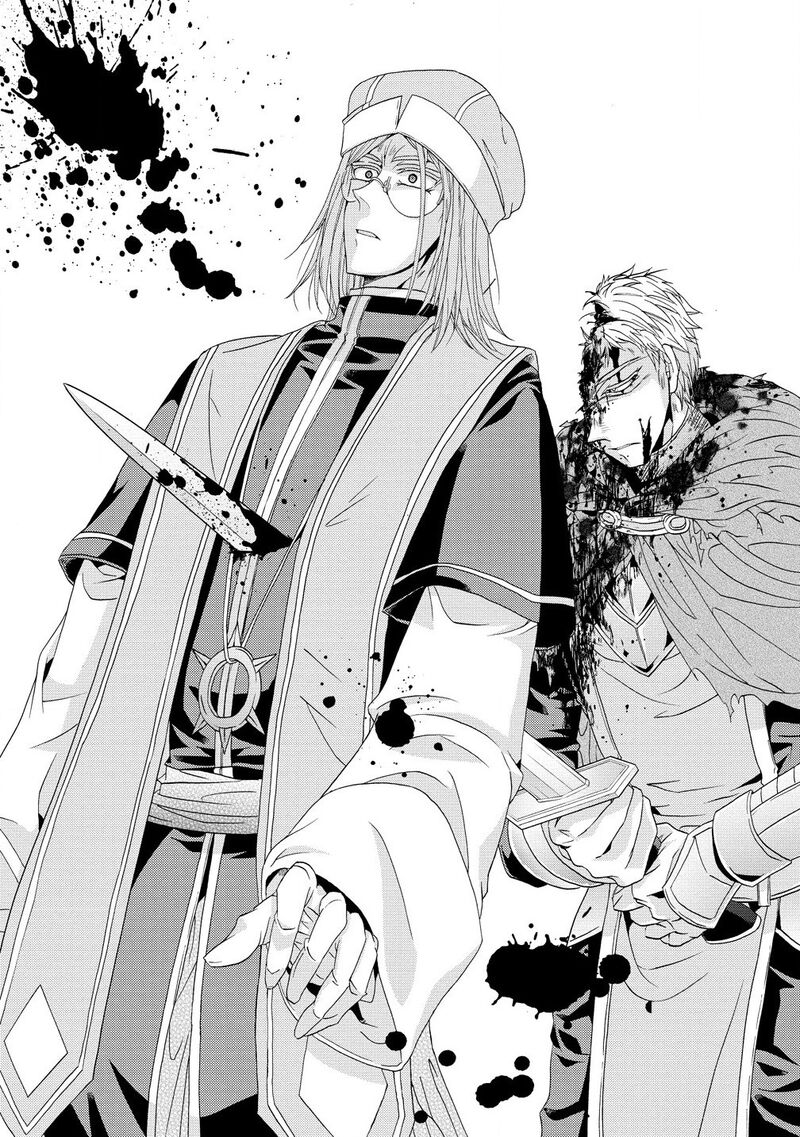 Shiryoujutsushi Nado KegarawashII To Shoukeisareta No De Mazoku Ni Tenshin Shimasu 10a 14