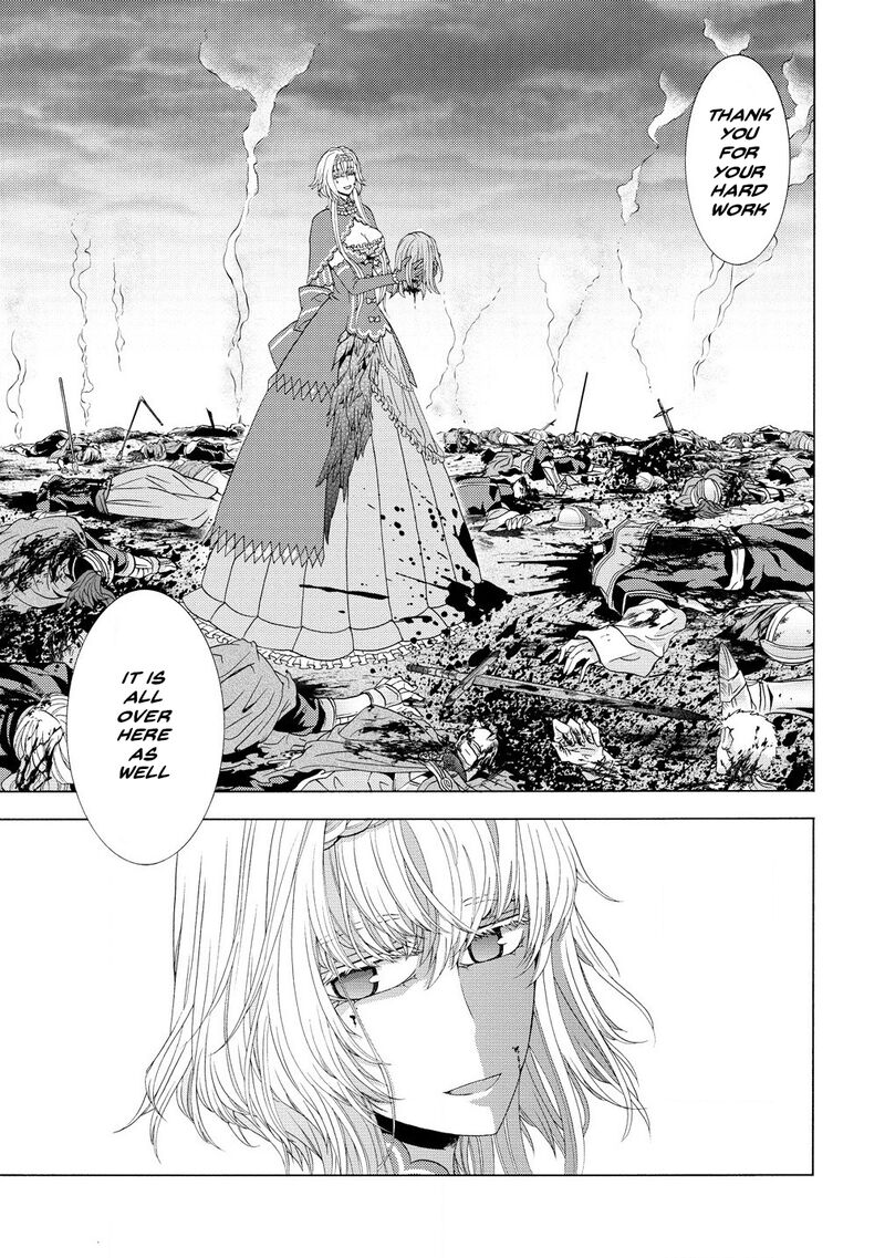 Shiryoujutsushi Nado KegarawashII To Shoukeisareta No De Mazoku Ni Tenshin Shimasu 10b 11