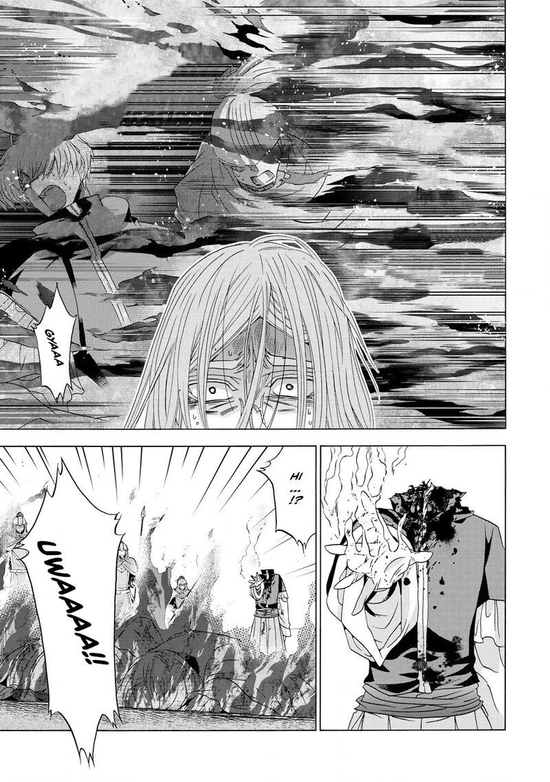 Shiryoujutsushi Nado KegarawashII To Shoukeisareta No De Mazoku Ni Tenshin Shimasu 10b 3