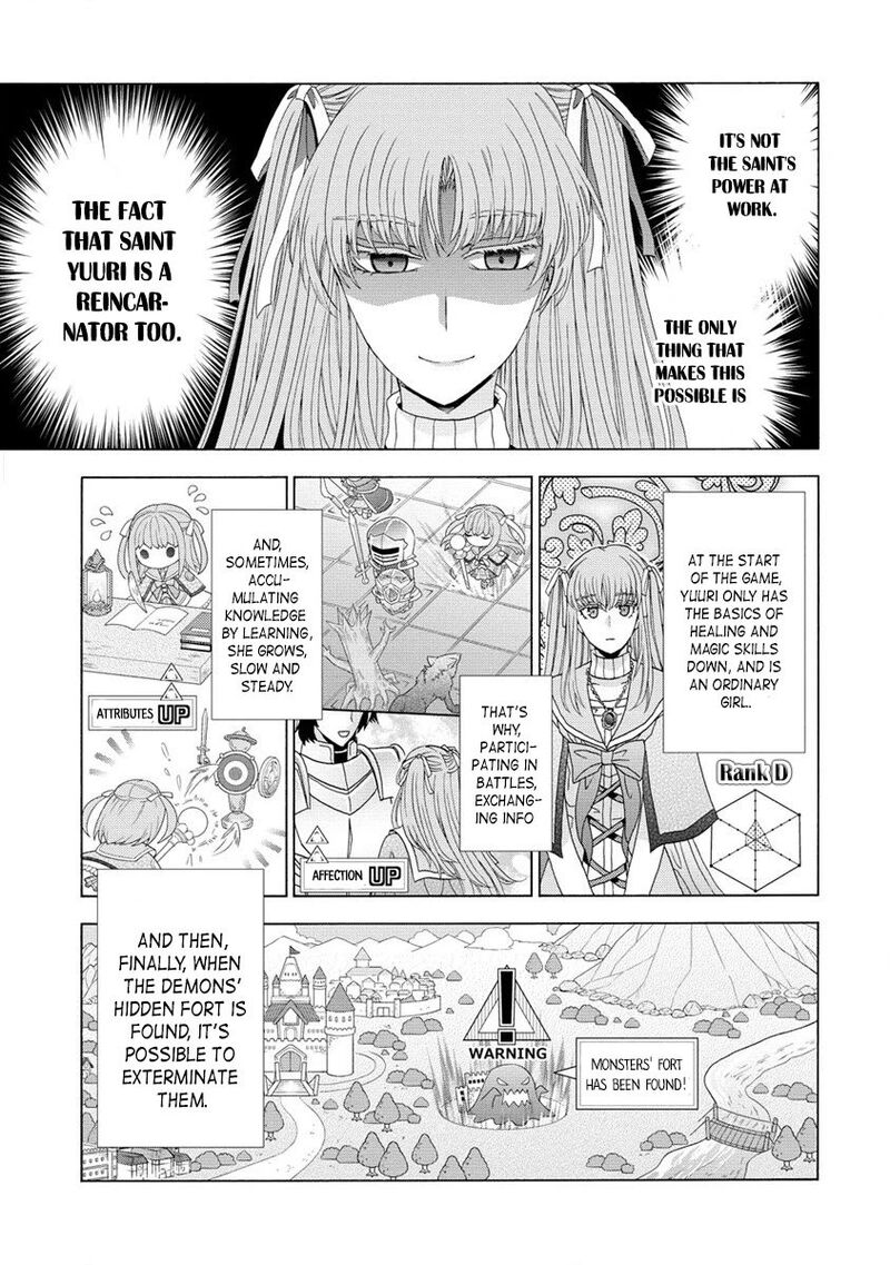 Shiryoujutsushi Nado KegarawashII To Shoukeisareta No De Mazoku Ni Tenshin Shimasu 2 12