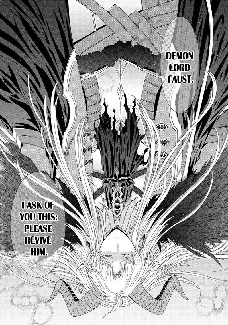 Shiryoujutsushi Nado KegarawashII To Shoukeisareta No De Mazoku Ni Tenshin Shimasu 2 16