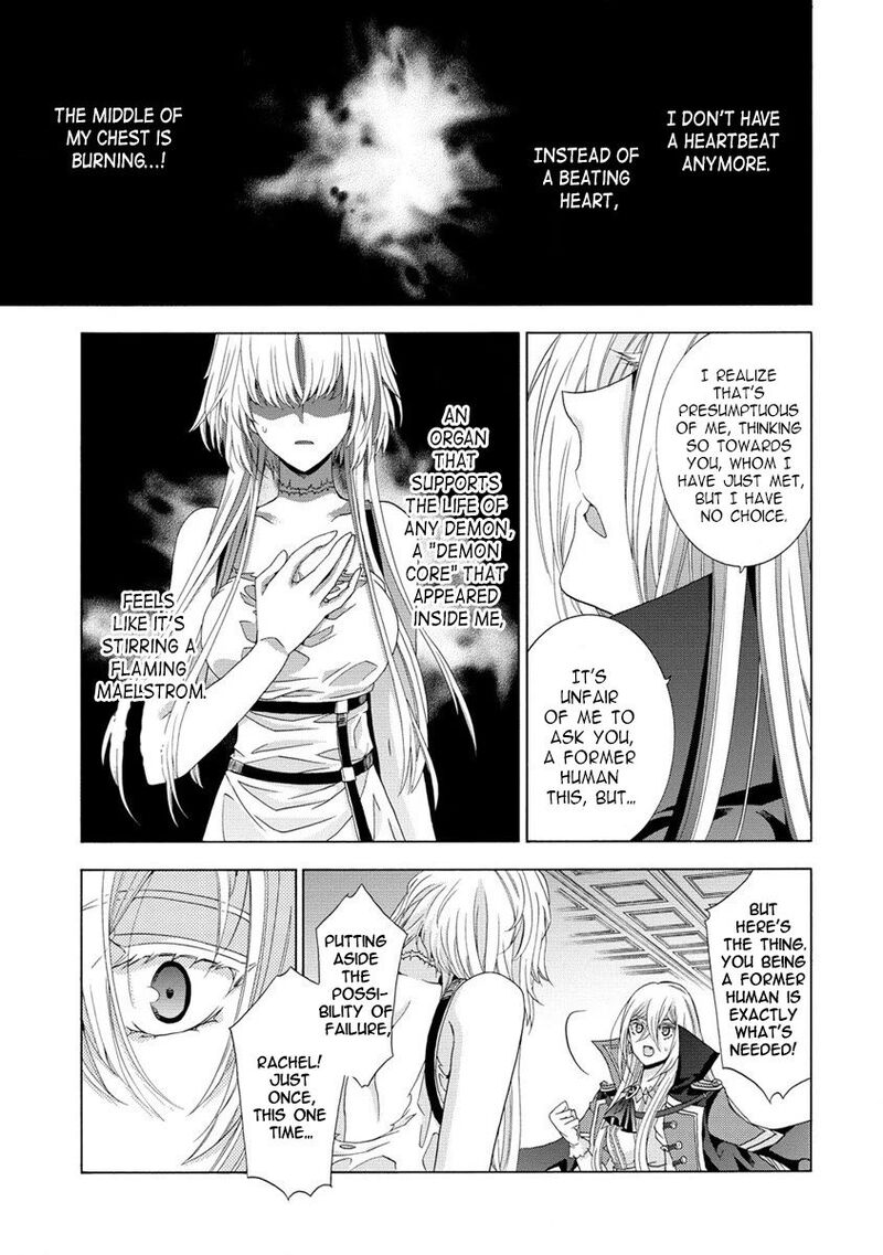 Shiryoujutsushi Nado KegarawashII To Shoukeisareta No De Mazoku Ni Tenshin Shimasu 2 18