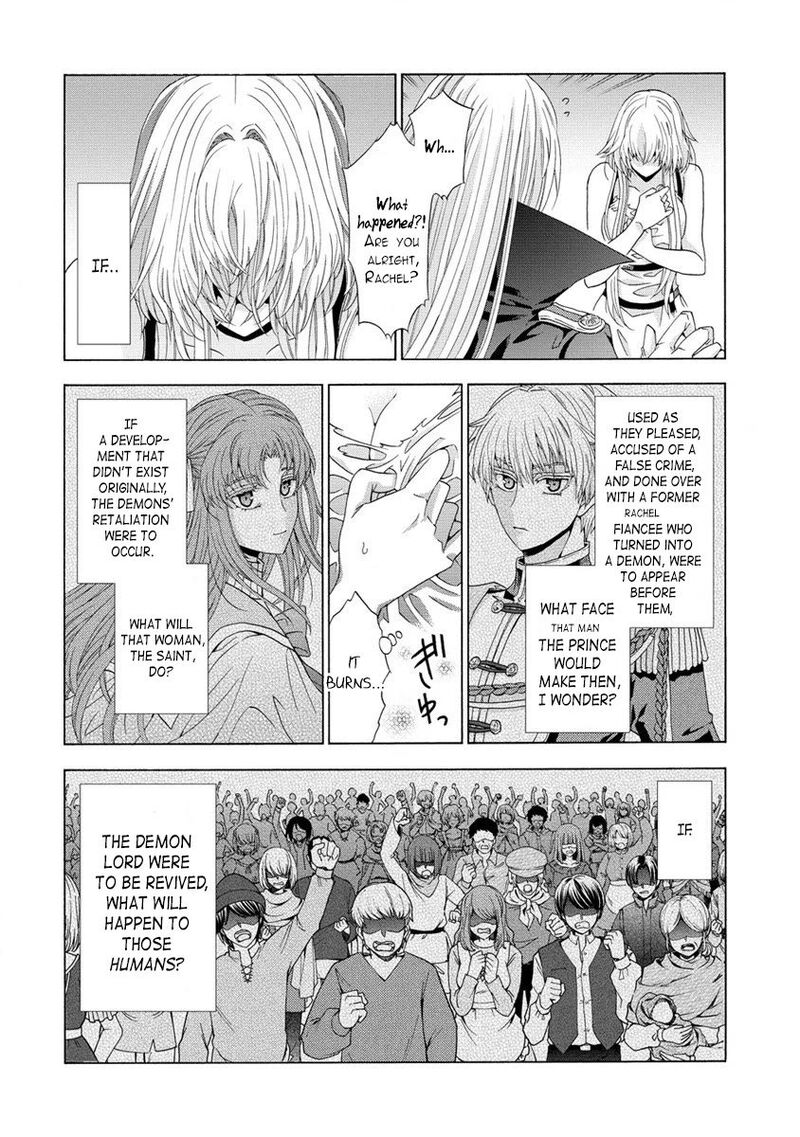 Shiryoujutsushi Nado KegarawashII To Shoukeisareta No De Mazoku Ni Tenshin Shimasu 2 19