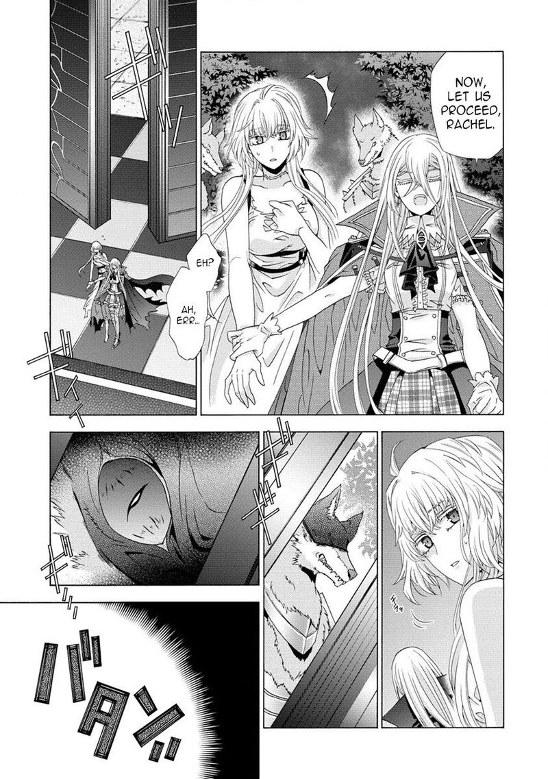 Shiryoujutsushi Nado KegarawashII To Shoukeisareta No De Mazoku Ni Tenshin Shimasu 2 6