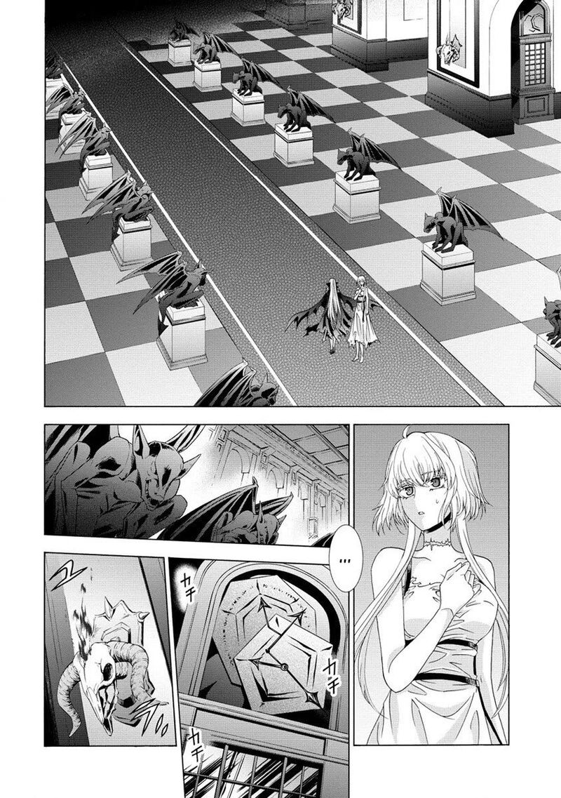 Shiryoujutsushi Nado KegarawashII To Shoukeisareta No De Mazoku Ni Tenshin Shimasu 2 7