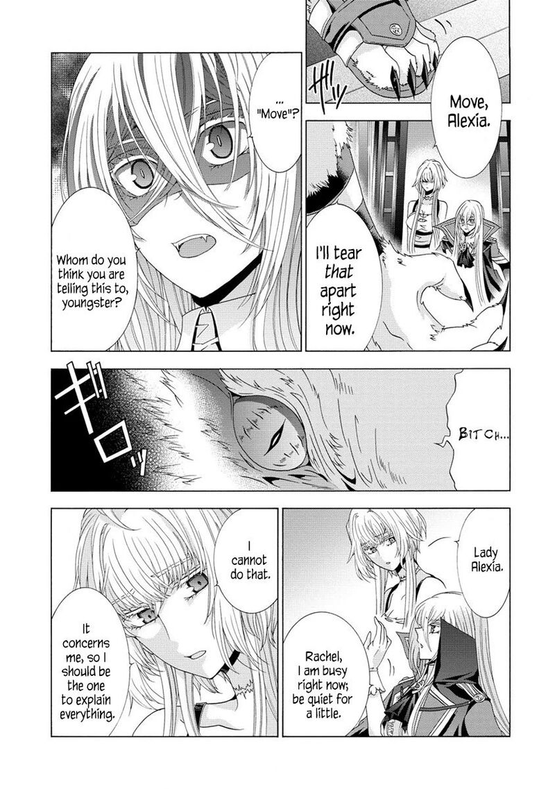Shiryoujutsushi Nado KegarawashII To Shoukeisareta No De Mazoku Ni Tenshin Shimasu 3 12