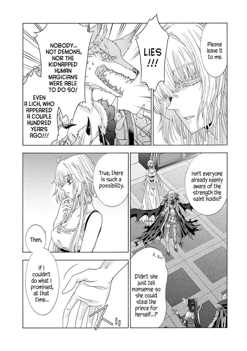 Shiryoujutsushi Nado KegarawashII To Shoukeisareta No De Mazoku Ni Tenshin Shimasu 3 18