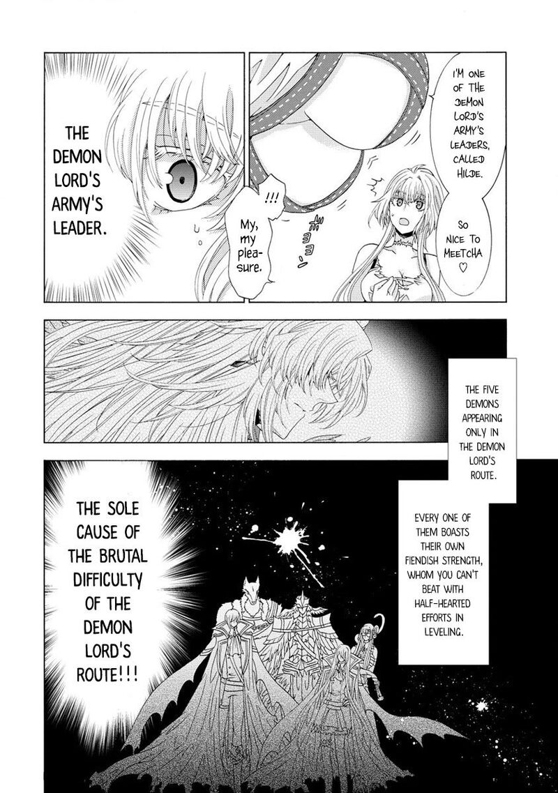 Shiryoujutsushi Nado KegarawashII To Shoukeisareta No De Mazoku Ni Tenshin Shimasu 3 7