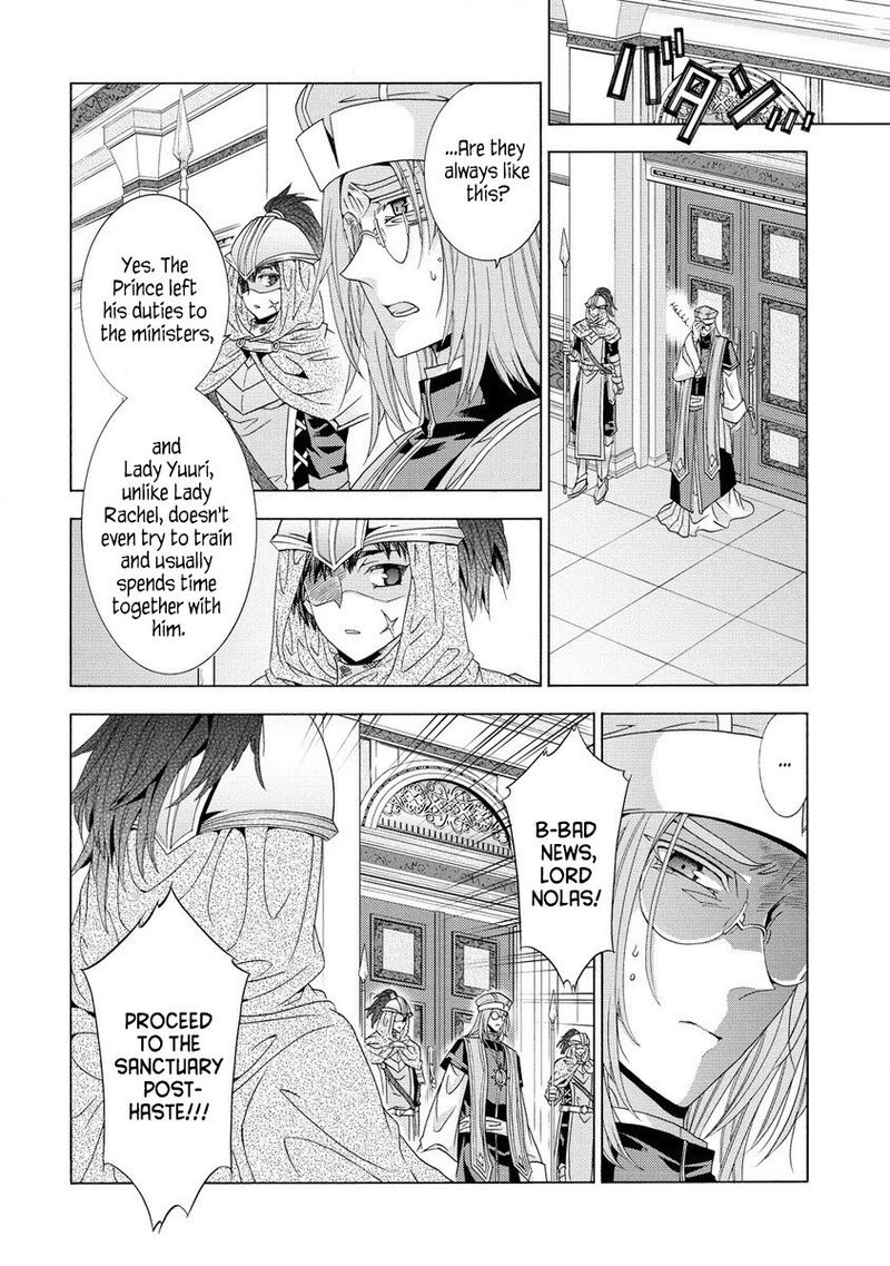 Shiryoujutsushi Nado KegarawashII To Shoukeisareta No De Mazoku Ni Tenshin Shimasu 4 12